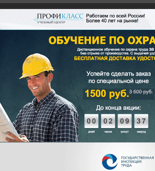 заказать разработку сайта услуг в пинске